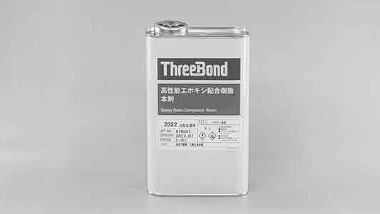 ThreeBond/スリーボンド 無溶剤型エポキシ樹脂系塗り床剤 フロアリペアキット 赤 TB FLOOR REPAIR KIT-RED THREEBOND 無溶剤型エポキシ樹脂系塗り床剤 フロアリペアキット 緑