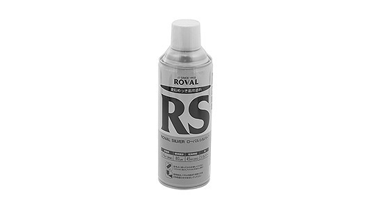 めっき　ローバルスプレー　シルバー ローバルシルバースプレー 420ml | ROVAL DIRECT SHOP