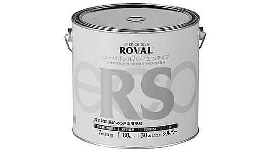 ローバルシルバーエコ（3．5㎏） | 便利品,標準(または鉄