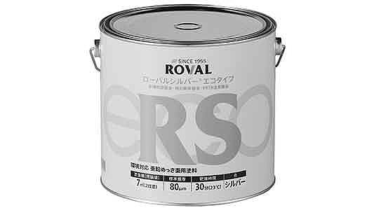 ローバルシルバーエコ(3.5㎏) | 便利品,標準(または鉄 ローバルシルバーエコ(3.5㎏) | 便利品,標準(または鉄