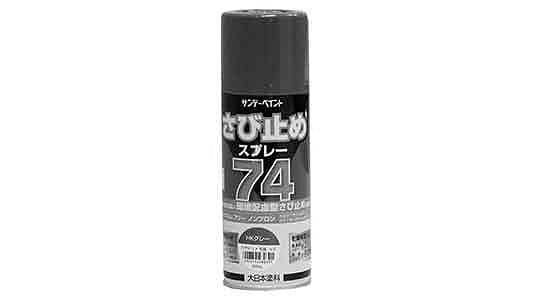 K 様用 ZXタイプハンドルスイッチ右側・KAWASAKI【ZRX400(94-97