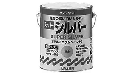 油性多目的塗料 スーパーシルバー | 便利品,標準(または鉄),生地