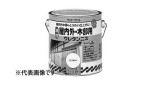油性屋内外木部用ウレタンスプレー|標準(または鉄)|便利品