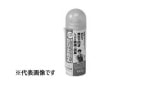かび止めＺスプレー|標準(または鉄)|便利品
