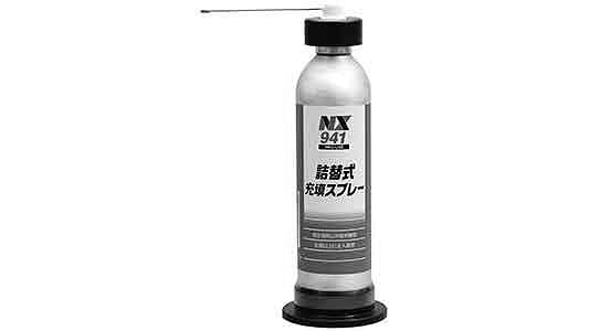 詰替式充填スプレー缶 NX941 | 便利品,標準(または鉄),生地