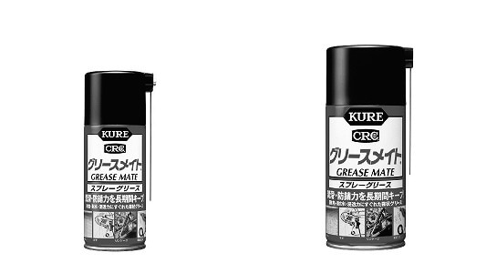 KURE グリースメイト | 便利品,標準(または鉄),生地(または標準