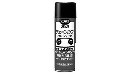 KURE CRC チェーンルブ | 便利品,標準(または鉄),生地(または