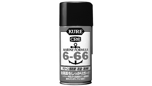 kuriさん専用 Keihin Z / Kawasaki 49033-0009 | INJECTOR PLANET CORP.