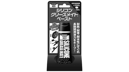 シリコングリスメイトペースト | 便利品,標準(または鉄),生地(または