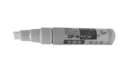 スチールペイント 工業用スチールペイントNEO Alton(アルトン) 入数1本 黄色 線幅4
