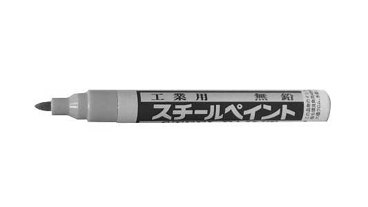 スチールペイント （替え芯 中字 12本入り スチールペイントNEO用 