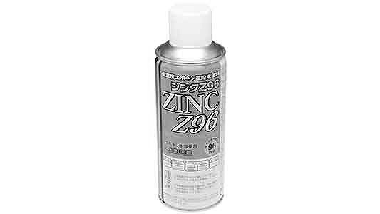 ジンクZ96スプレー | 便利品,標準(または鉄),生地(または標準