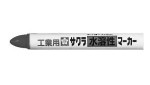 水溶性マーカー（あか（ＷＳＣ|標準(または鉄)|便利品