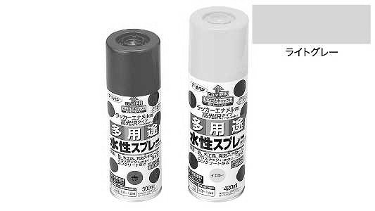 どみの* 様用ページ アシトレスニーカー – BMZ公式