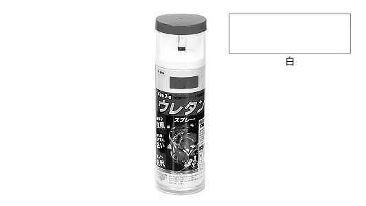 まとめ買い 6本入 弱溶剤型2液 ウレタンスプレー 300ml クリヤ アサヒペン スプレー塗料 弱溶剤型２液 ウレタンスプレー｜スプレー塗料｜製品情報｜アサヒペン