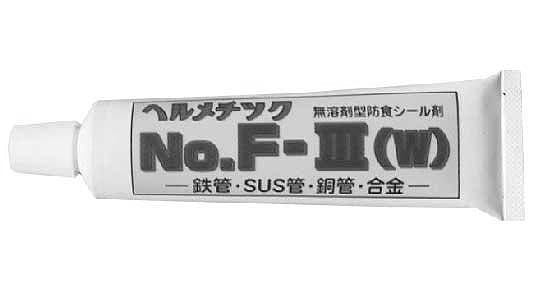 山王工業 NO．F－3（W）白色 | 便利品,標準(または鉄),生地