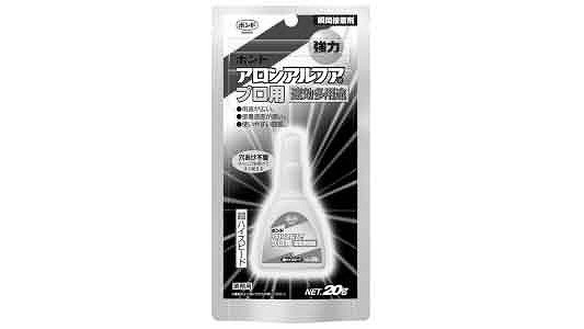 �����󥢥�ե����ץ���®��¿����