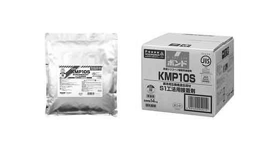 ボンド KMP10S | 便利品,標準(または鉄),生地(または標準