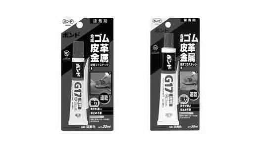 最高鑑定 1986年 G.BRITAIN 1ポンド PF70 最高鑑定 1986年 G.BRITAIN 1