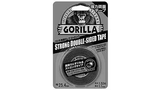 ⭐️匿名発送⭐️CZOFFPRO 両面テープ (3mx1.5cm) ⭐️匿名発送⭐️CZOFFPRO 両面テープ 3mx1.5cm - メルカリ