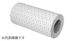 ３Ｍ　ＶＨＢ　Ｙ−４９１４|標準(または鉄)|便利品