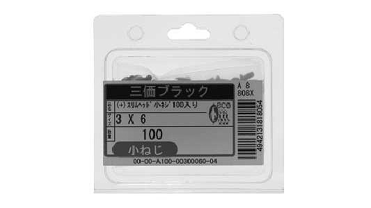 ʡܡ˥إåɾͤʥѥå ɸ(ޤŴ)/֥å