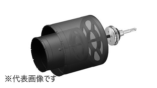 ユニカ “単機能コアドリルE&S” マルチタイプ 65mm SDSシャンク ES-M65SDS ES単機能コアドリル マルチタイプ・MCタイプ ストレートシャンク 口径
