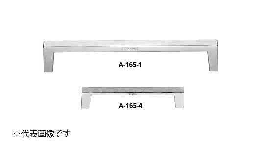 A－165－4 《標準(または鉄)/生地(または標準)》 | 金具類