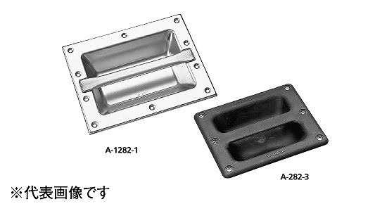 A－282－3 《標準(または鉄)/生地(または標準)》 | 金具類