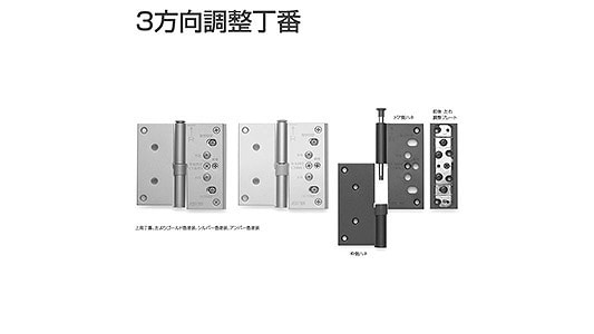 VG 処分品 Ｐスタン アマルーダデッキ＋調整用パーツ＋スリーブ VG 処分品 Pスタン アマルーダデッキ＋調整用パーツ＋スリーブ