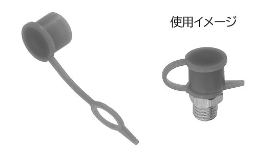 鉄 キャップ(半) M18x115 ニッケル 鉄 キャップ(半) M18x115 ニッケル