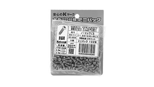 �Υ󥿥åץӥ��ʥ١ʥߥ˥ѥå� ��ɸ��(�ޤ���Ŵ)/������åȡ�