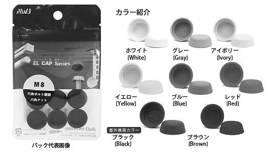 専用　エルめス　えマキャップ　サイズ56 楽天市場】アイトス AITOZ アメリカンメッシュキャップ（MC31