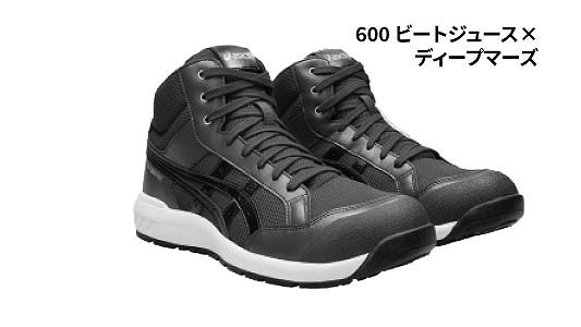 CP218(600 | 安全保護具,標準(または鉄),生地(または CP218(600 | 安全保護具,標準(または鉄),生地(または