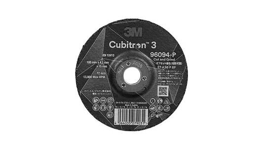 エレクトロン3点セット Daitron EC-SHOP/DF3-3S-2C: コネクタ【ダイトロン直営WEB-SHOP】