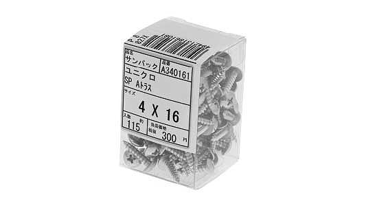 ѥåȥ饹åԥ ԎÎݎڎ(303304XM7)/(ޤɸ)