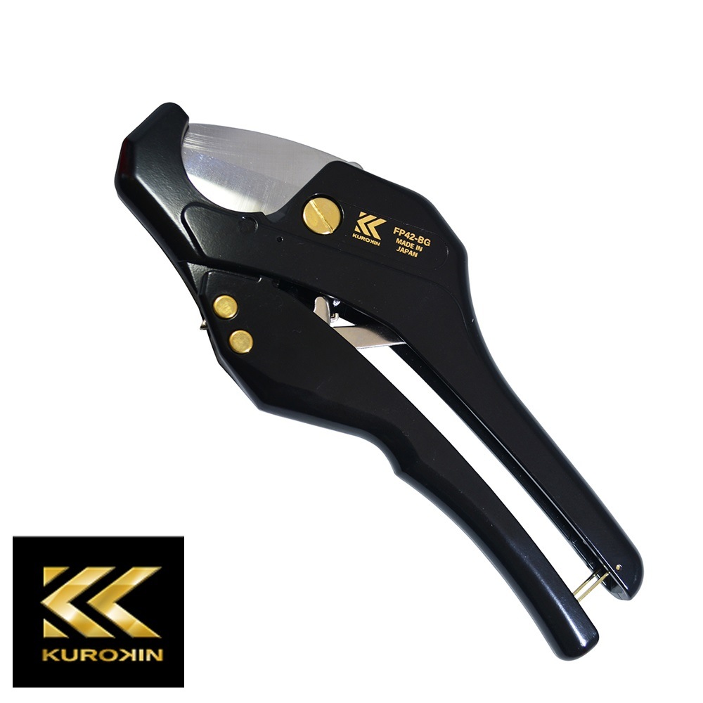 フジ矢 塩ビ管カッター Φ42 FP42-BG＜フジ矢＞