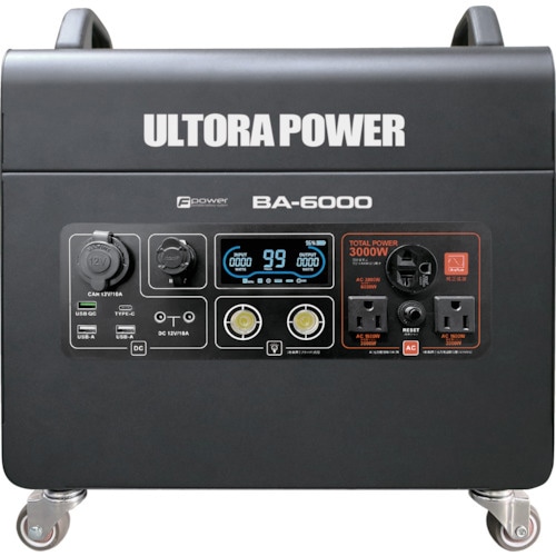 ウルトラパワー電源6000 BA-6000＜富士倉＞