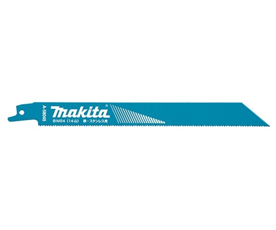 マキタ レシプロソーブレード BIM54 A-58045　5枚入＜マキタ＞【追跡メール便】