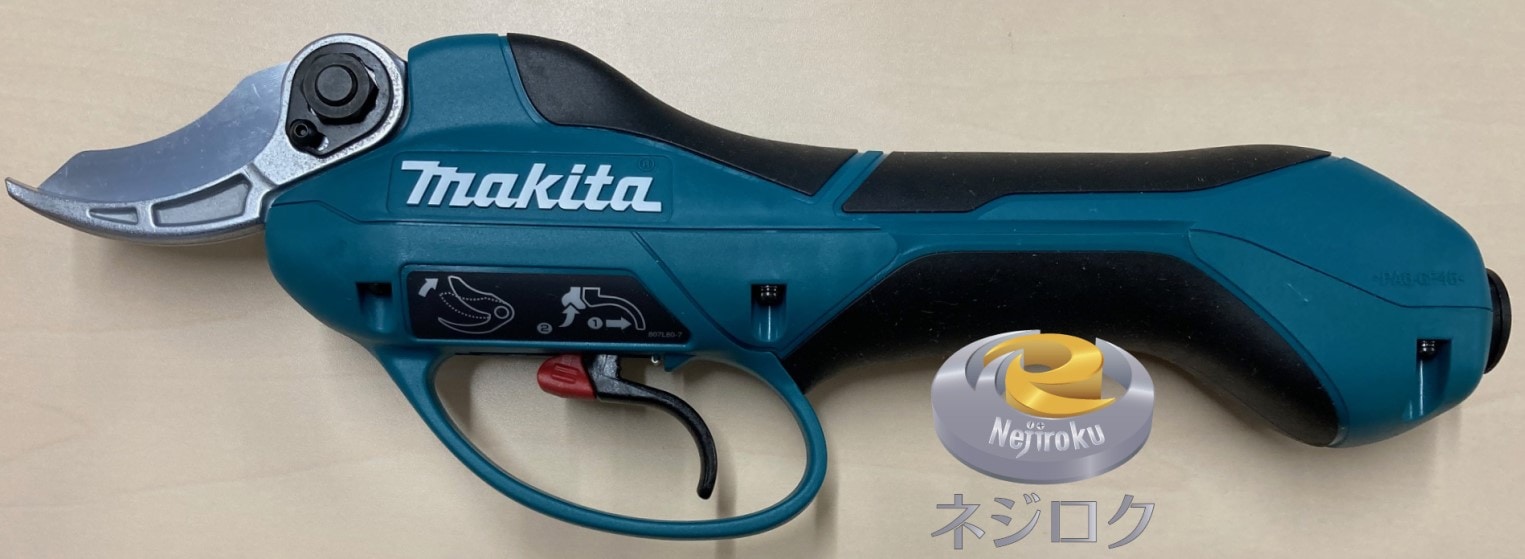 充電式せん定ハサミ UP361DZSP(標準トルクタイプ)<マキタ>