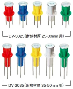 釘抜インサート  50個入　断熱バリアス DV-3035  三門 ・ クギプラエース クギトレ ・ NCダンネツサート ・ サートDK ・ 釘抜型ダンネツインサート