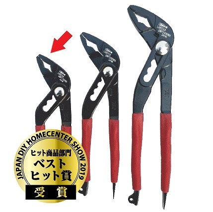 在庫あり】 ハイブリッドアンギラス（小ネジ外し機能付）UWP175DNA 【追跡メール便】 ＜ロブテックス＞ ウォーターポンププライヤー