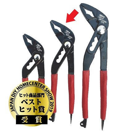 在庫あり】ハイブリッドアンギラス（小ネジ外し機能付）UWP200DNA 【追跡メール便】＜ロブテックス＞ ウォーターポンププライヤー