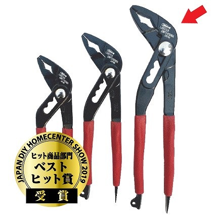 在庫あり】ハイブリッドアンギラス（小ネジ外し機能付）UWP240DNA 【追跡メール便】 ＜ロブテックス＞ ウォーターポンププライヤー