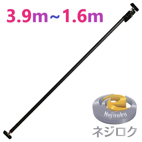 SK サポートリフタ 伸腕　SLG-S390 ＜新潟精機＞