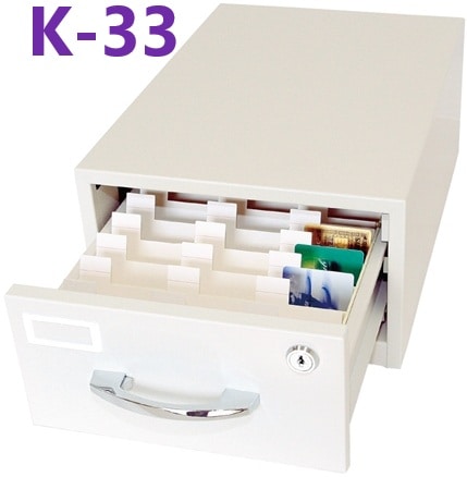 キーボックス　引出し式　K-33 アイボリー ● タチバナ製作所　 杉田エース 161370　ACE エース キーボックス　K-33N 