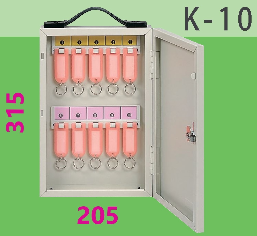 ワールド キーボックス　K-10　固定・壁掛け 兼用型  ● 水上 ・　Fi-10　アイボリー ・ KD-10WG