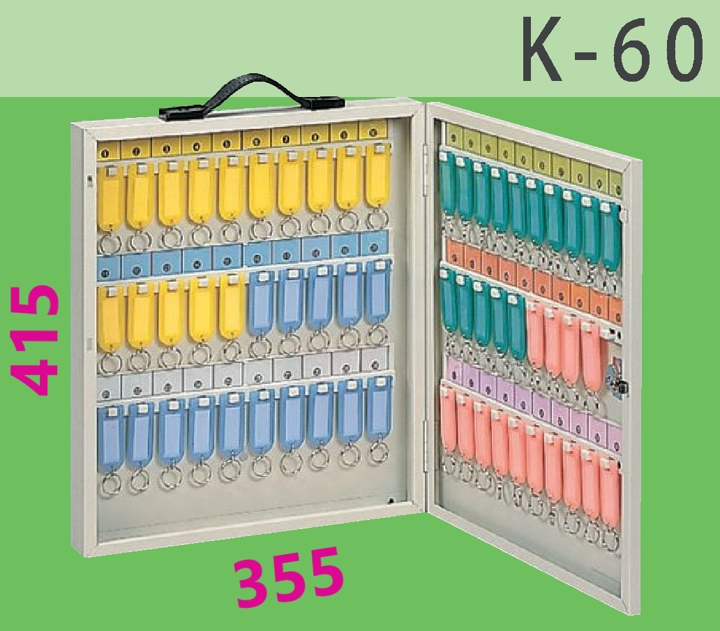 ワールド キーボックス　K-60　固定・壁掛け 兼用型  ● 水上 ・　Ci-60　アイボリー