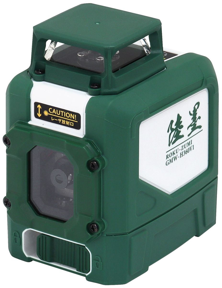 グリーンレーザー 陸墨　GMW-H360V1  新潟精機  ●  BTL1000 ・ BTL1100 ・ BTL1101 ・ キューブミニ 1V1H