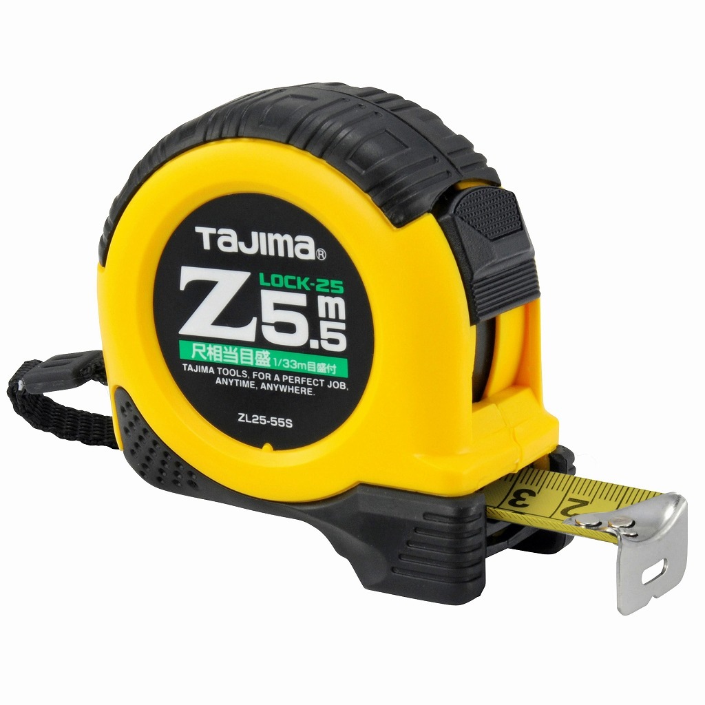 Zロック-25 5.5m 尺相当目盛付 ZL25-55SCB<TJMデザイン>